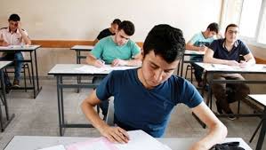 طلاب جامعى 