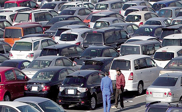 صورة أرشيفية