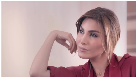  يارا