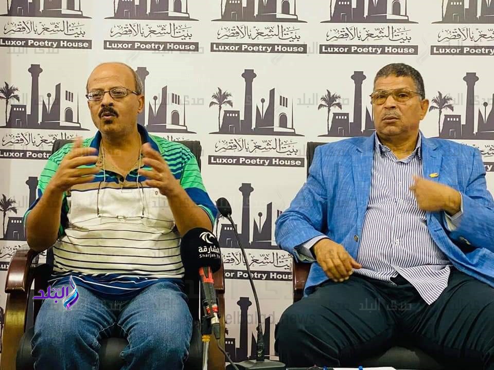 شعراء و أدباء مصر يرصدون ملامح الريادة و التميز في الشعر