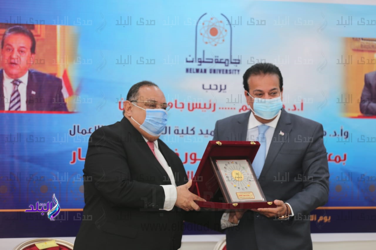رئيس جامعة حلوان