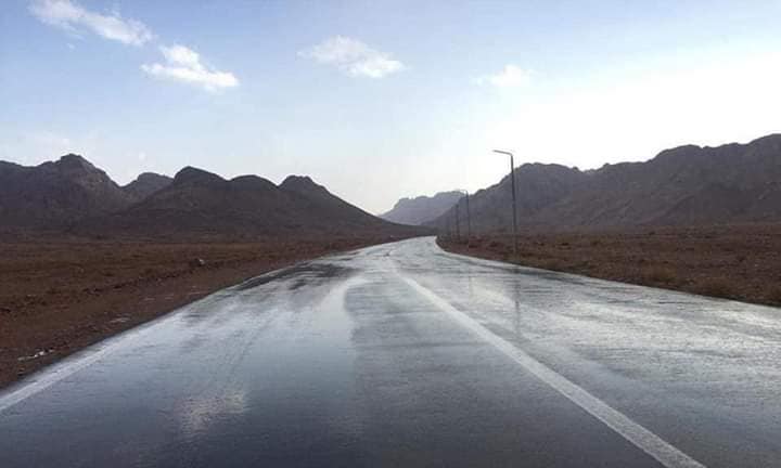 طرق البحر الأحمر