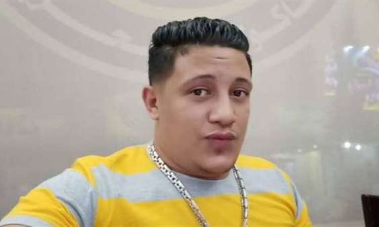 حمو بيكا