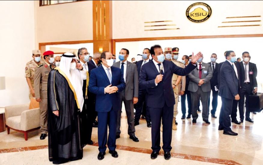 الرئيس السيسي خلال افتتاحه جامعة الملك سلمان