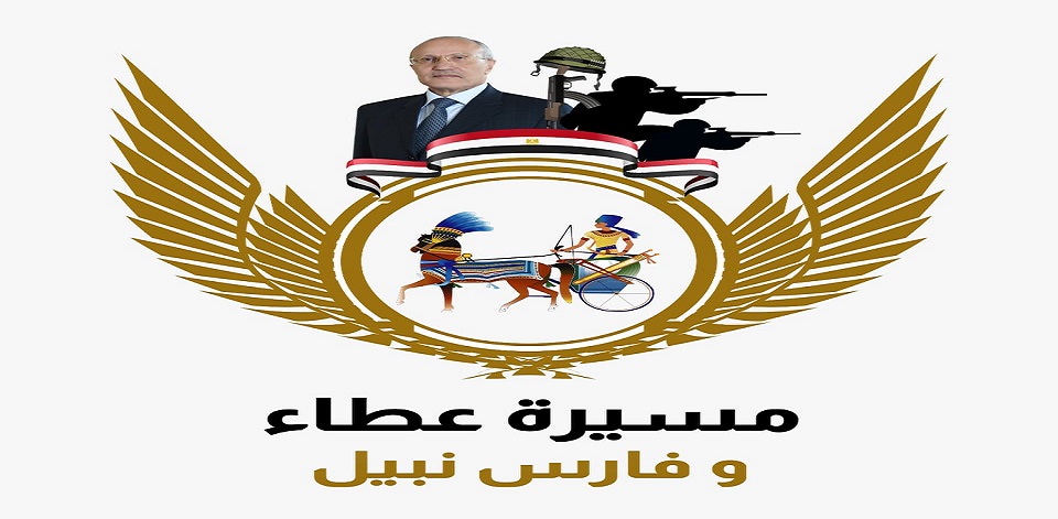 الفريق الراحل محمد العصار