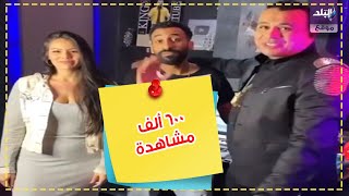 لورديانا ومحمود الليثي