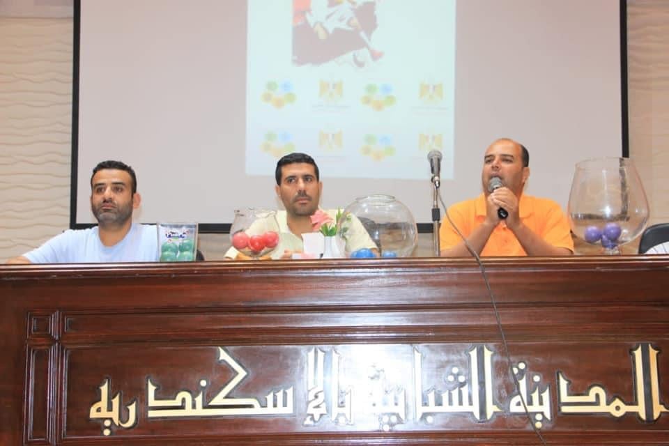 إجراء قرعة دور الـ١٦ من دوري مراكز الشباب للصم 