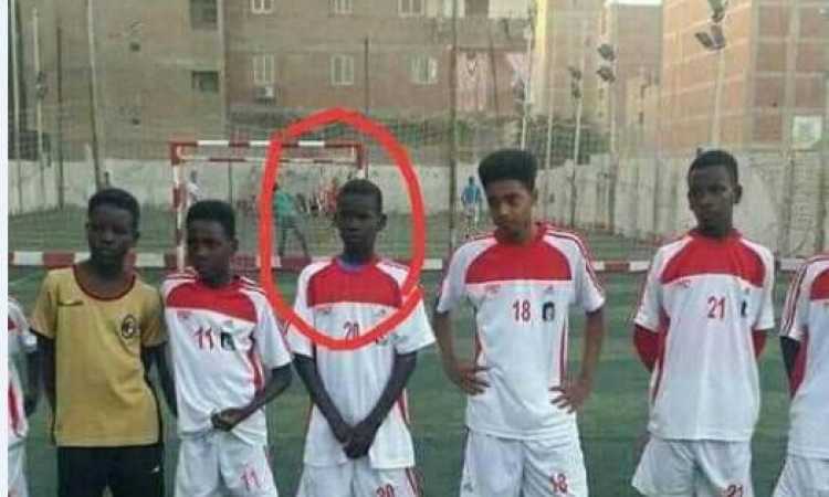 الطفل السودانى المجنى عليه 