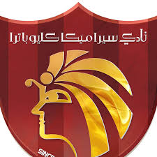 سيراميكا كليوباترا 