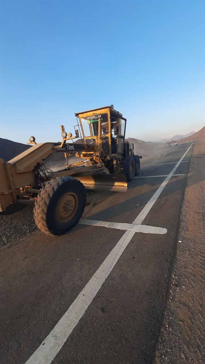 اصلاح الطريق