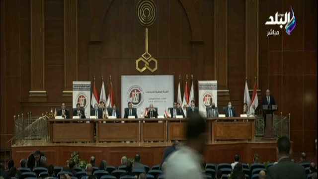 الهيئة الوطنية للانتخابات 