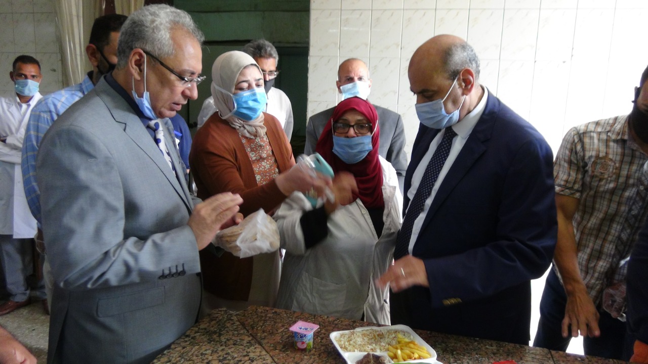 جامعة المنيا 