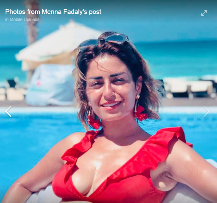 منة فضالى 