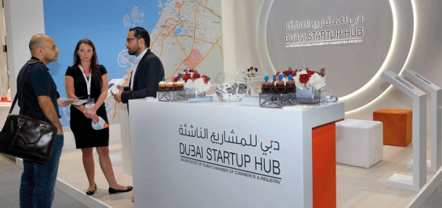 دبي للمشاريع