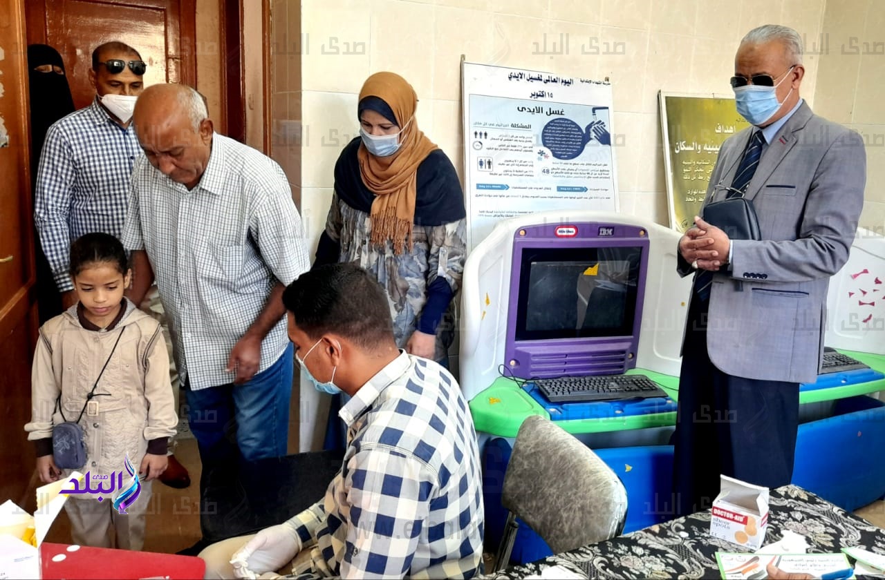 مديرية الشؤن الصحية بالاقصر 