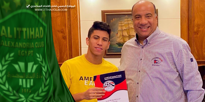 عمار حمدي ومحمد مصيلحي