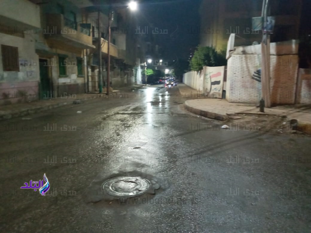 سقوط أمطار