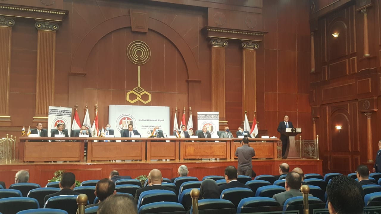 الهيئة الوطنية للانتخابات