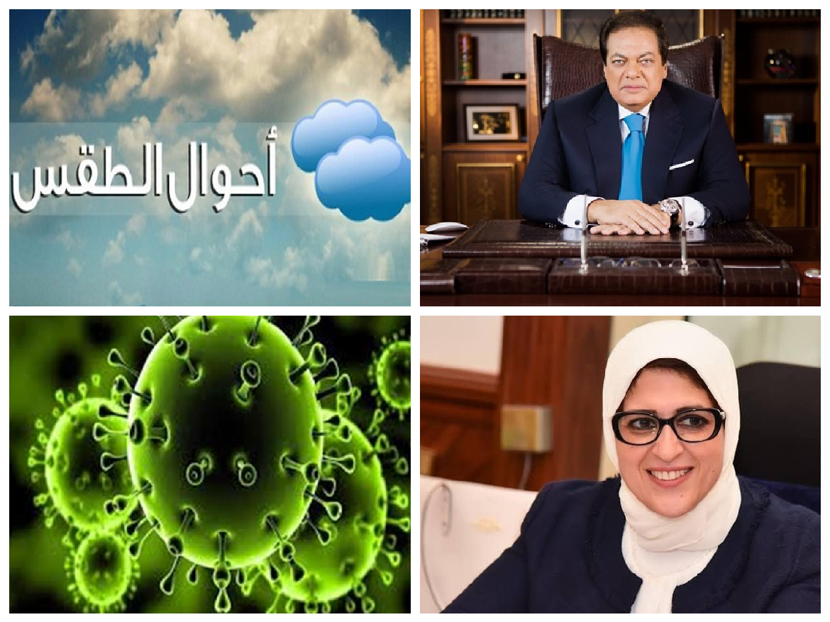 أخبار التوك شو 