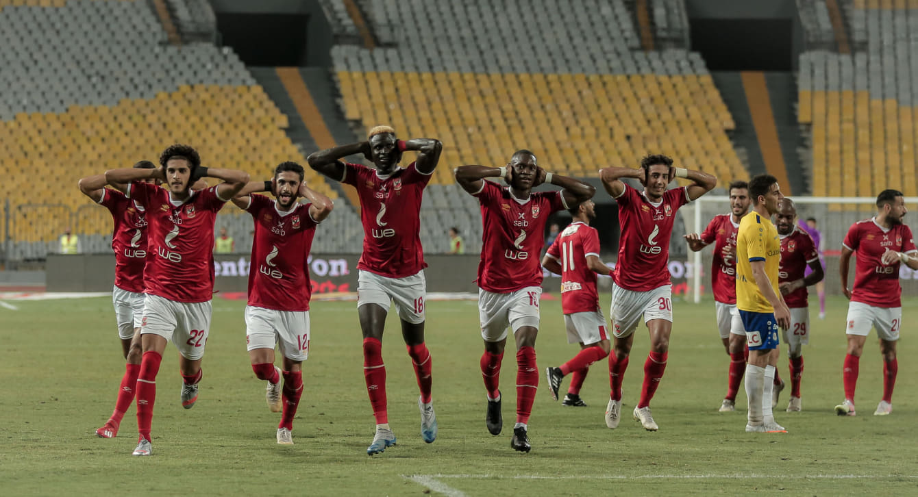 الأهلي 