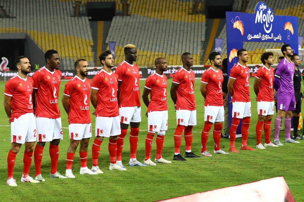 الاهلي 