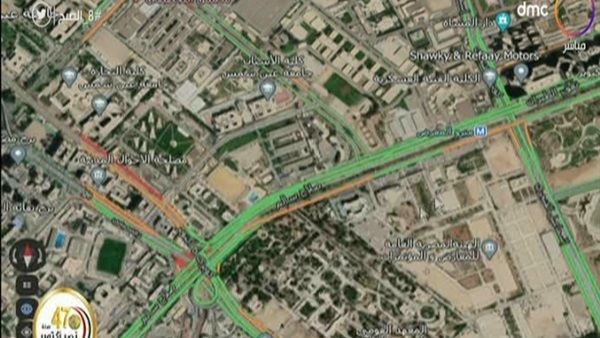 google earth