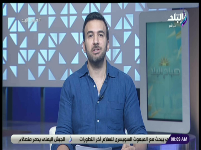 الإعلامى محمد جاد