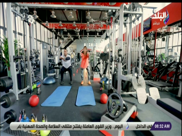 تمارين إطالة من الثبات