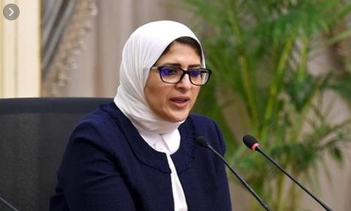 وزيرة الصحة 