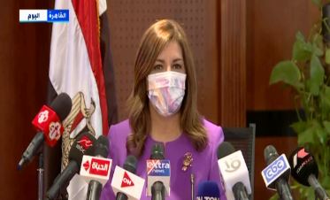 السفيرة نبيلة مكرم، وزيرة الهجرة