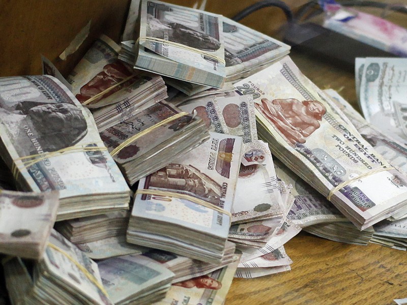 زكاة المال