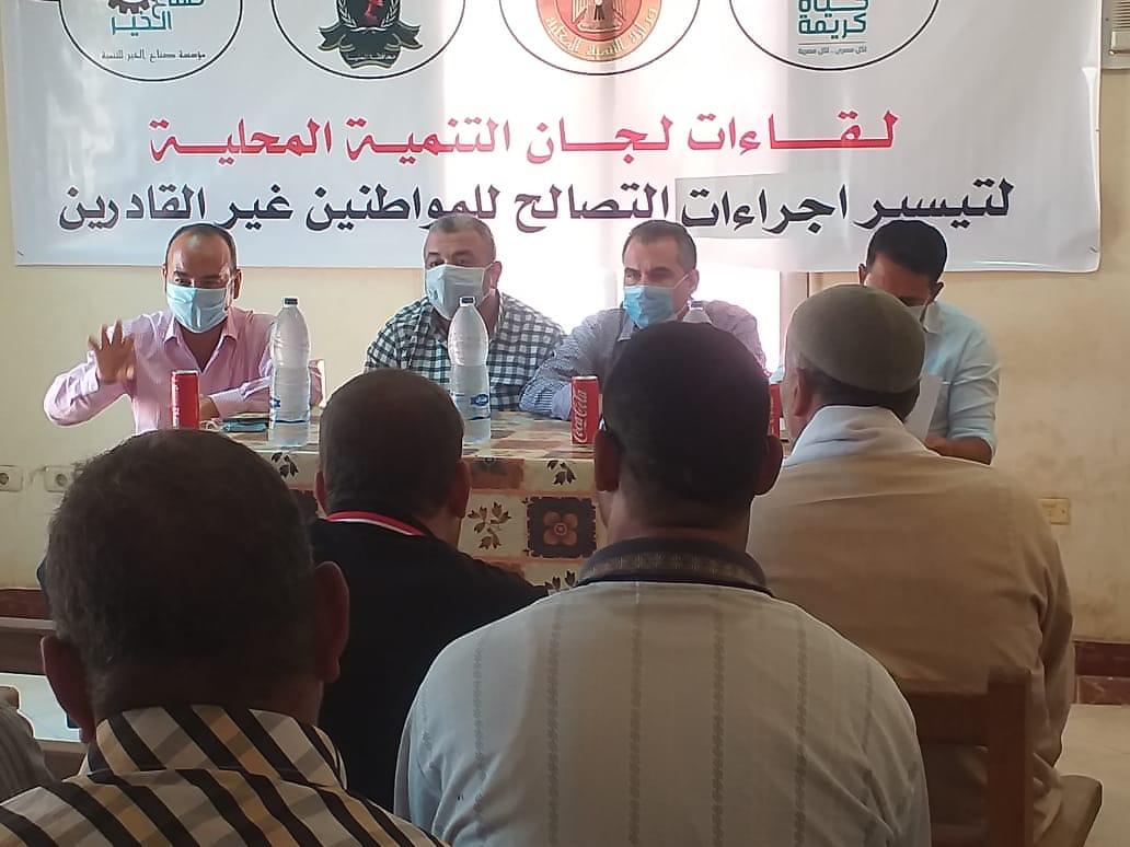 اللجان بالمحافظات 