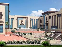 جامعة الجلالة 