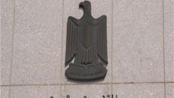 سفارة مصر بأبو ظبي