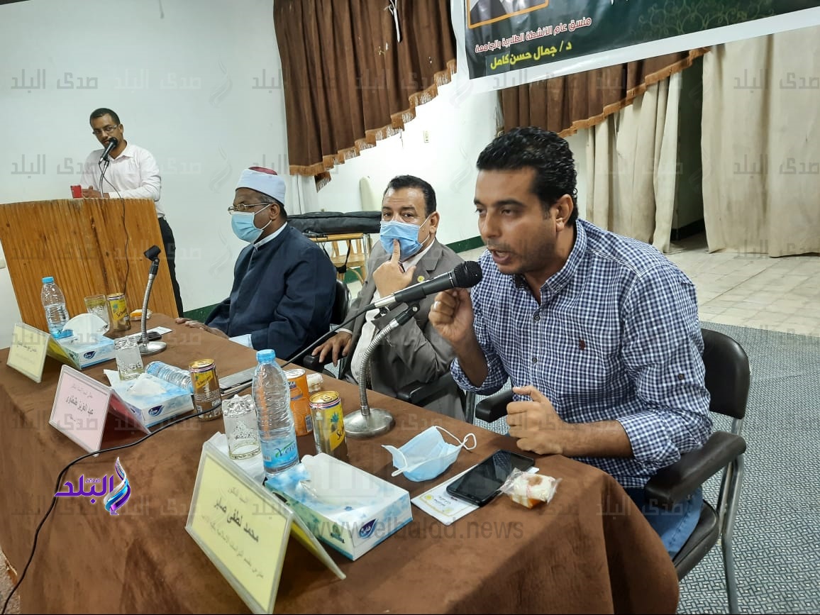 جانب من الاحتفال 