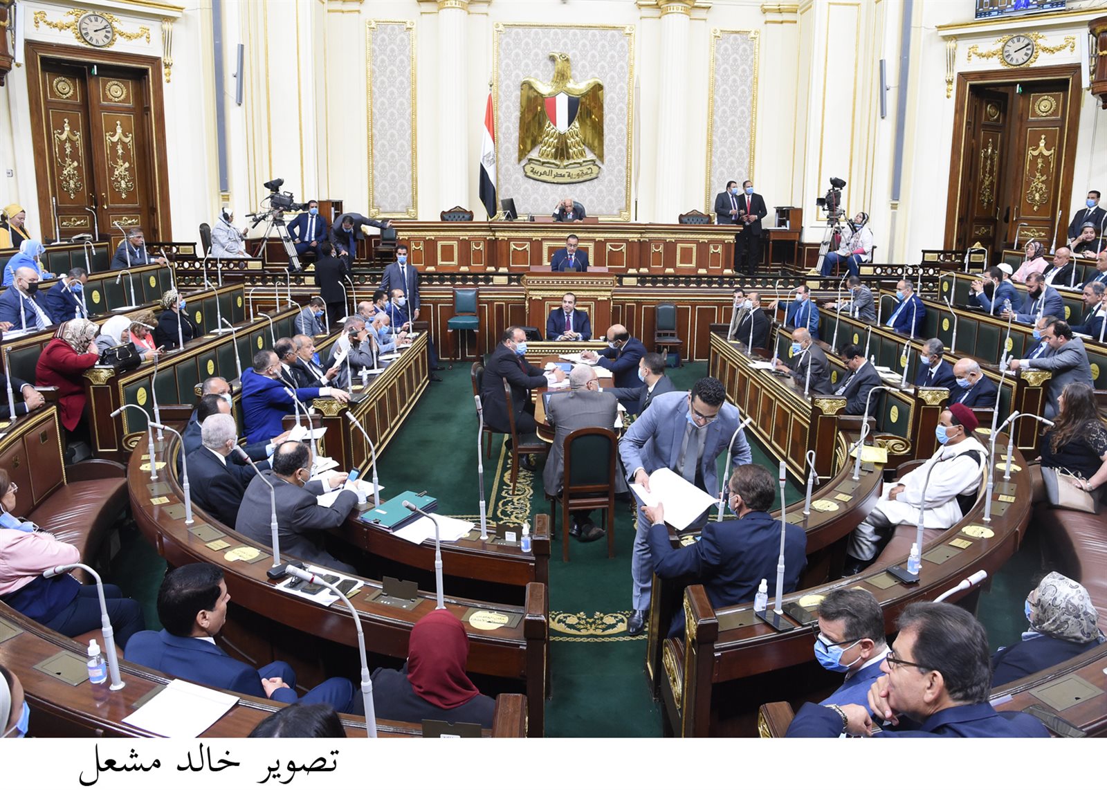 مجلس النواب