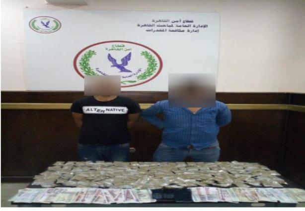 ضبط كمية من مخدر الفودو