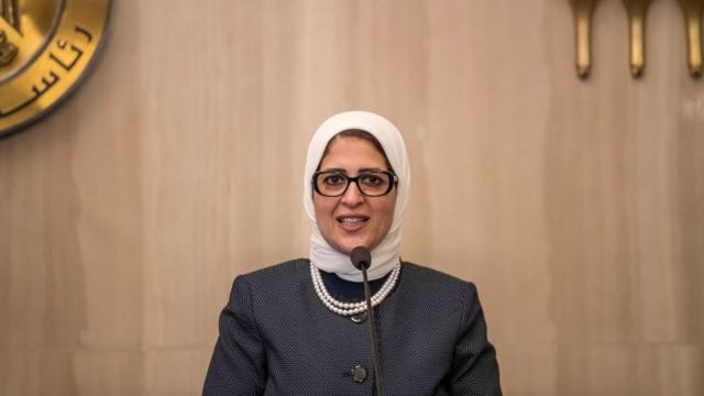 وزيرة الصحة 