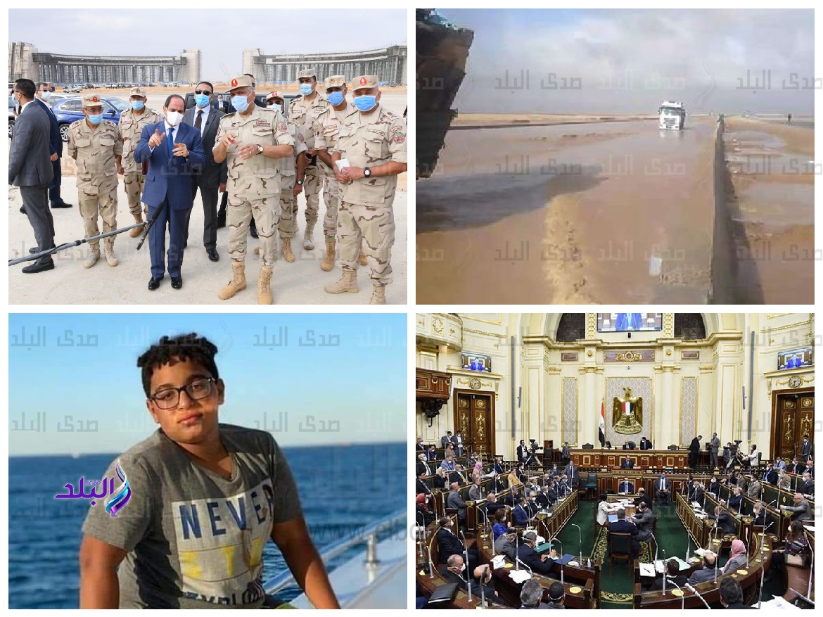 اهم الاخبار
