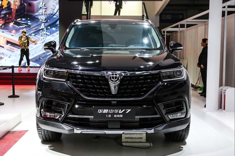  بريليانس brilliance v7