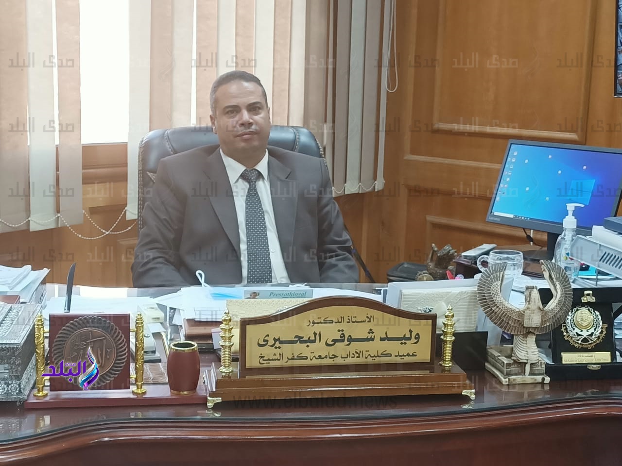 الدكتور وليد البحيري، عميد كلية الآداب بجامعة كفر الشيخ