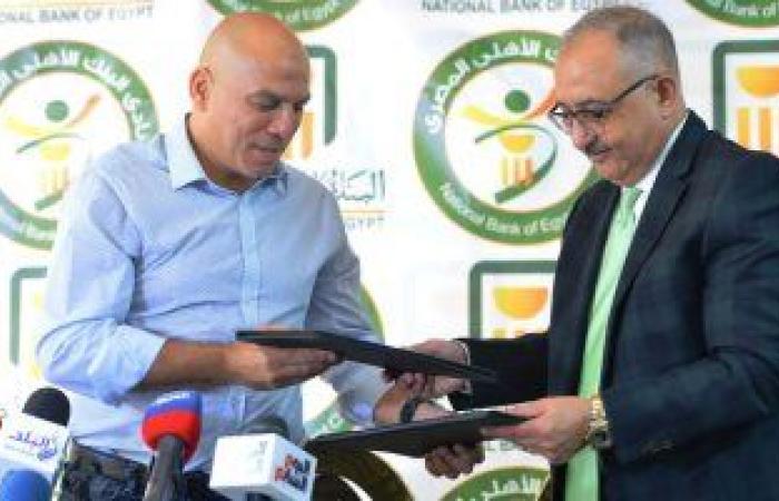 محمد يوسف