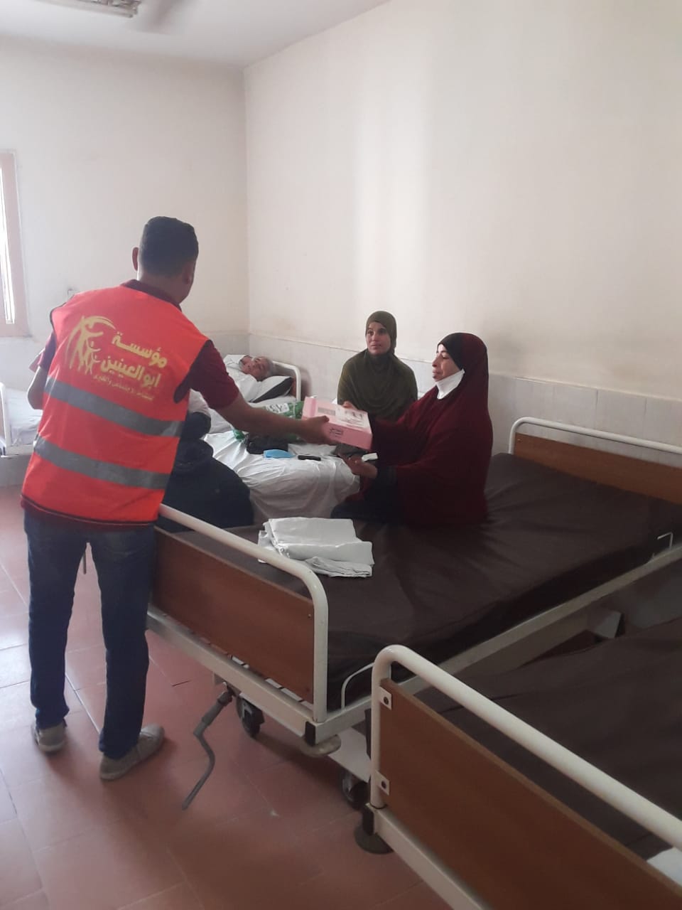مؤسسة أبو العينين داخل مستشفى الرمد بالجيزة