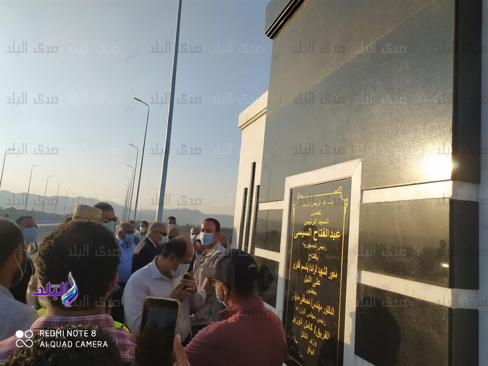  الفريق مهندس كامل الوزير، وزير النقل