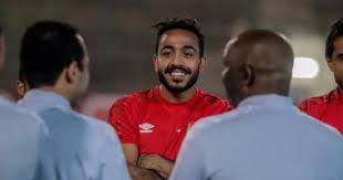 كهربا