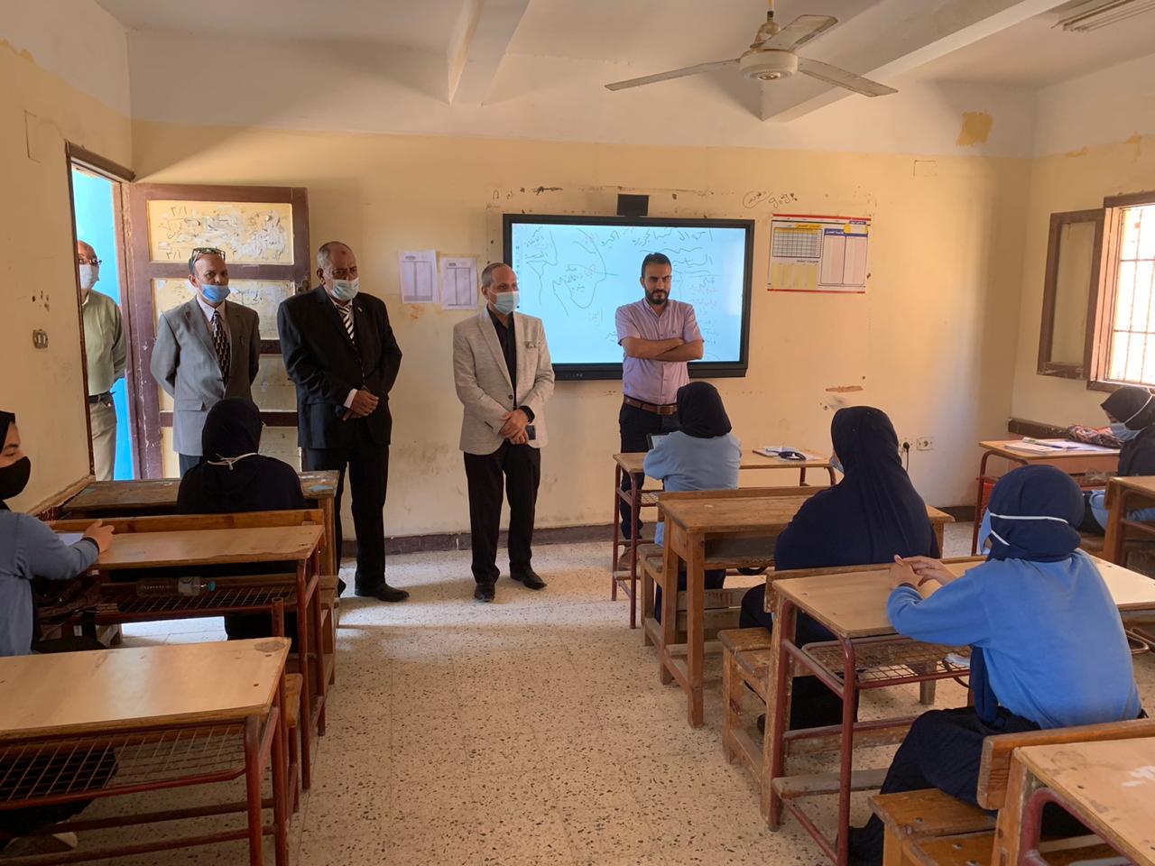 مدرسة أبشواي الثانوية