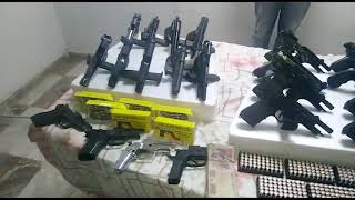 اسلحة نارية 