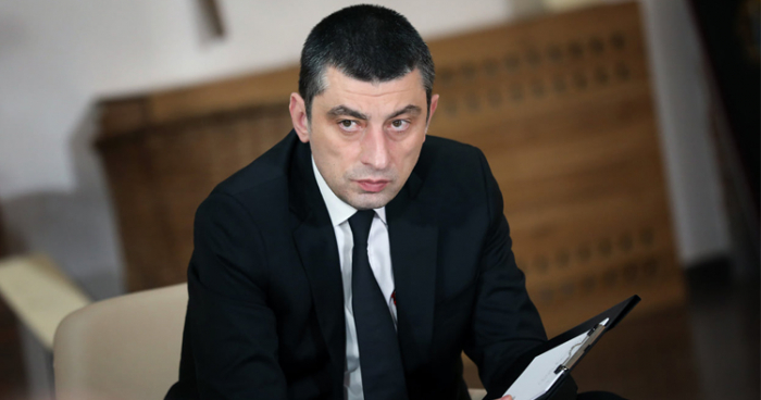 رئيس وزراء جورجيا