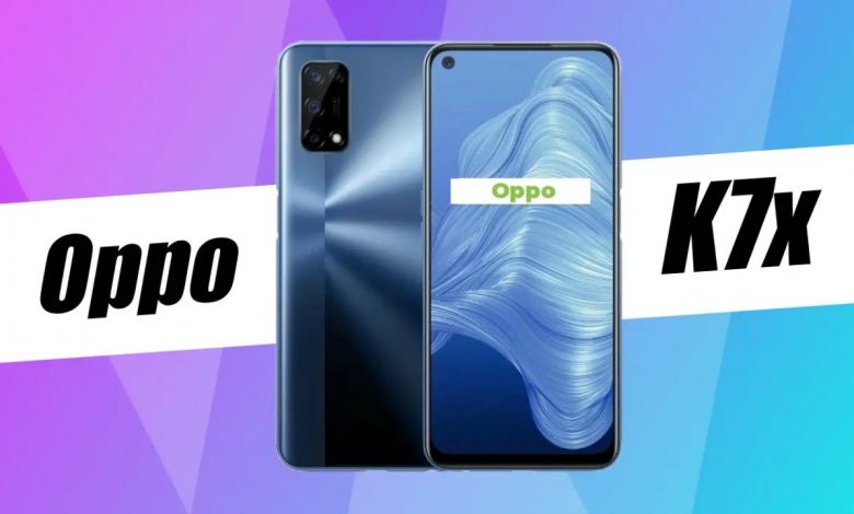 تسريبات تكشف مواصفات هاتف Oppo K7x