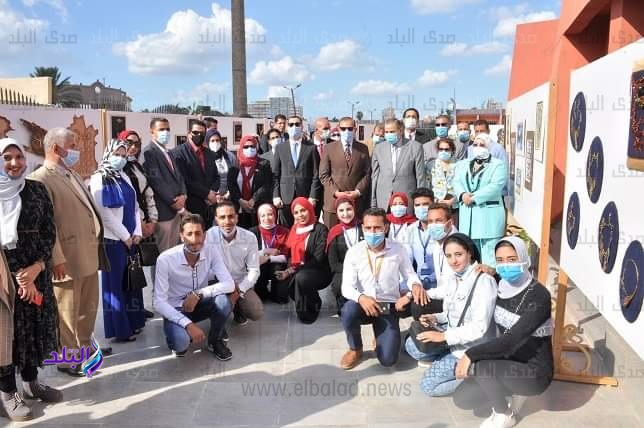 جامعة كفر الشيخ 